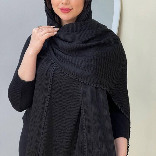 شال مشکی کریشه حاشیه دور عدسی