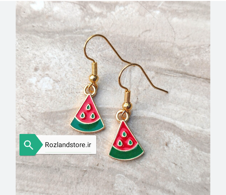 گوشواره طرح هندوانه یلدایی🍉